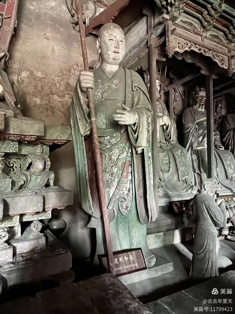 山西行之平遥双林寺